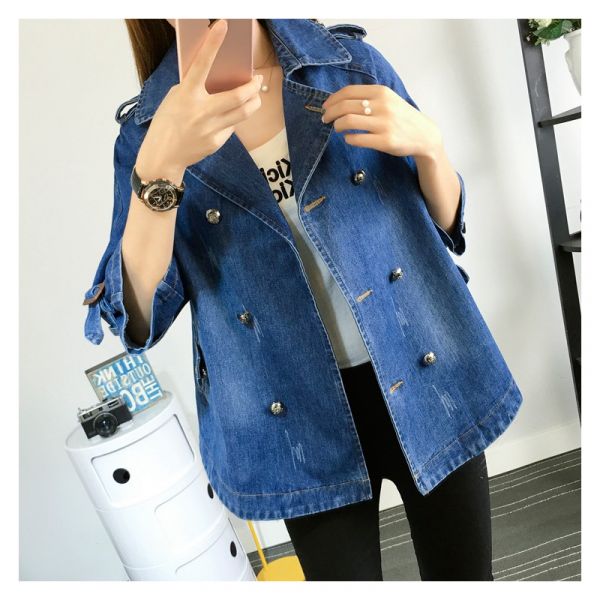 Helena | Eleganter Denim-Cape für Damen